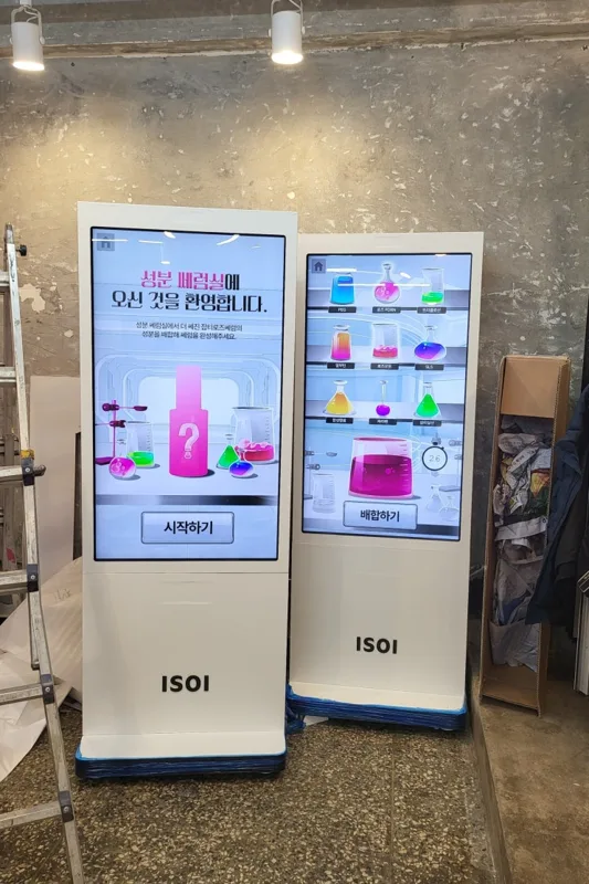 전시 키오스크 렌탈 성수동 팝업 키오스크 렌탈
