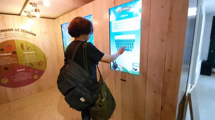 43인치 터치스크린 매립 , 라벨프린터, 티켓프린터, 터치스크린 프로그램 개발 사례