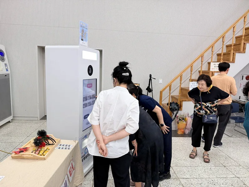 2026년 양성평등주간 기념행사 (구로구가족센터)